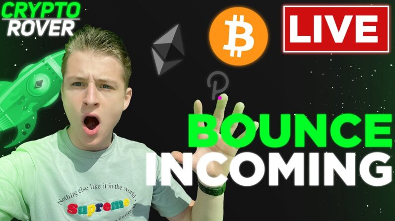 BITCOIN BOUNCE INCOMING! EXTREMELY BULLISH!!!