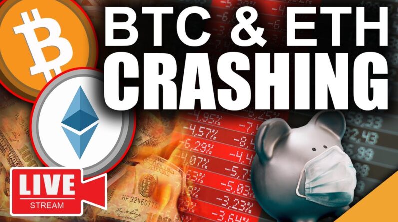 EMERGENCY! Bitcoin & Ethereum Price Crashing (Worst Case Scenario)