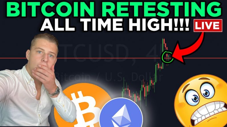 THIS CRUCIAL BITCOIN LEVEL HAS TO HOLD OTHERWISE THIS WILL HAPPEN...